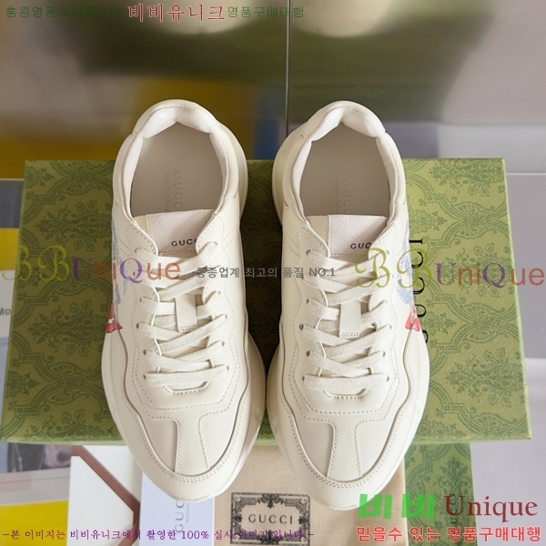 ���� ������ ����Ŀ�� �������� 41G2482313-1 �� 5.5cm