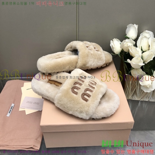 ���� �̿�̿� �þ �� ���� 30MU248630-4