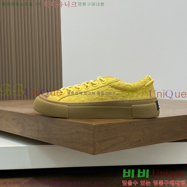 ��� ���� ����Ŀ�� 42D2481412-1