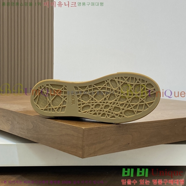 ��� ���� ����Ŀ�� 42D2481412-3