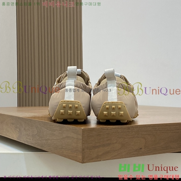 ���� �����޽� ����Ŀ�� 38H2481425-2