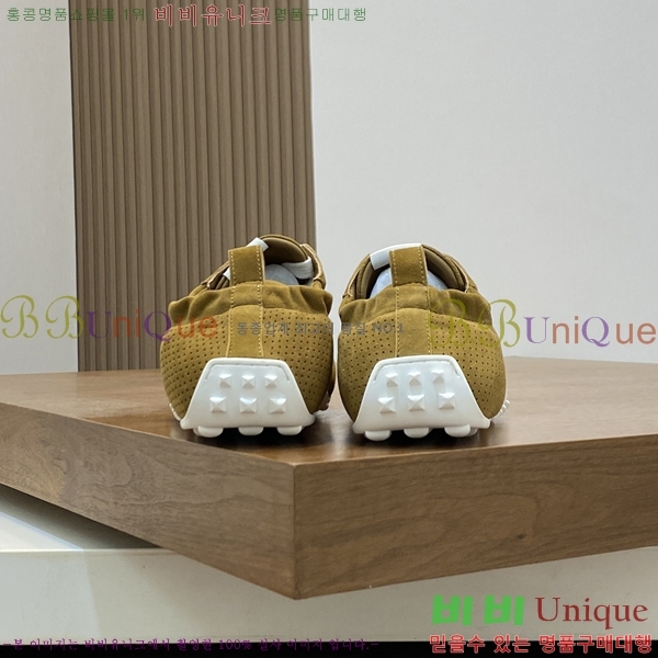 ���� �����޽� ����Ŀ�� 38H2481425-4