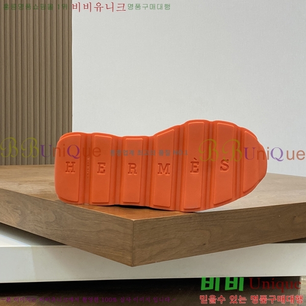 ���� �����޽� ����Ŀ�� H82633-1