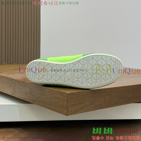 ���� ����� ����Ŀ�� P930164-1