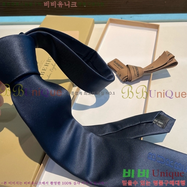 #������ ��Ÿ�� BU24853-1