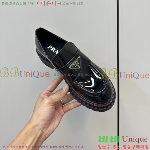 ���� ����� ���� 36P248208-3 �� 4cm