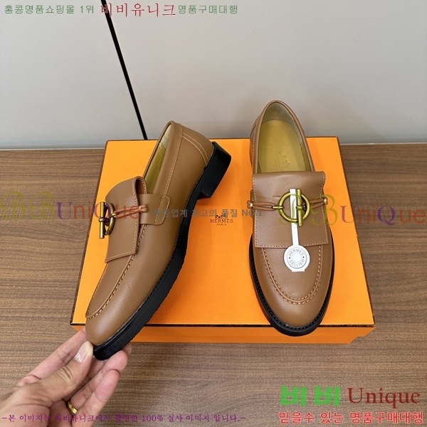 ���� �����޽� ���� 37H248209-2