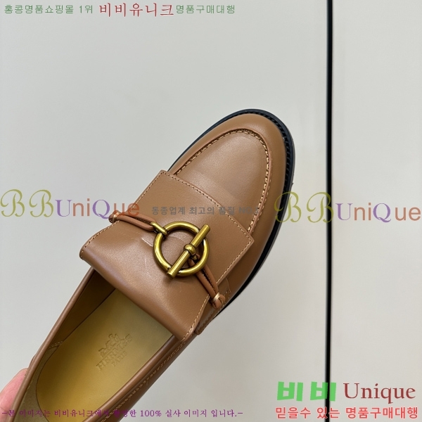 ���� �����޽� ���� 37H248209-2