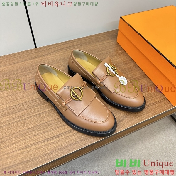 ���� �����޽� ���� 37H248209-2