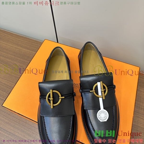 ���� �����޽� ���� 37H248209-1