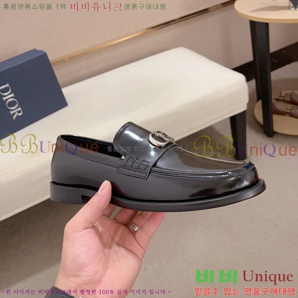 ���� ��� ���� 213997-1