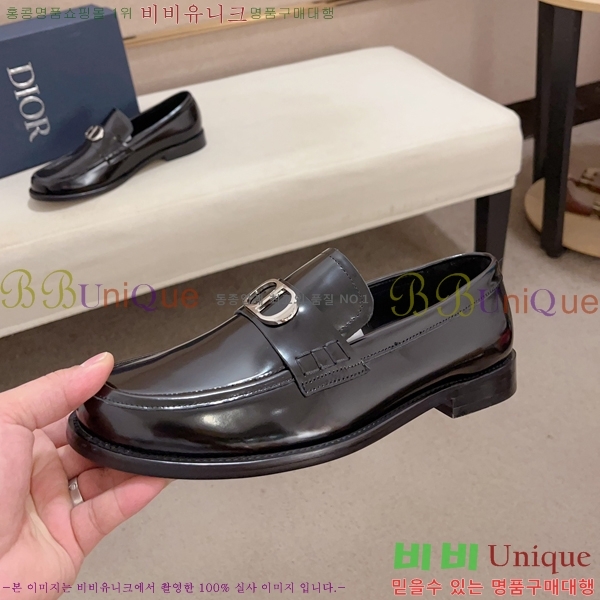 ���� ��� ���� 213997-1