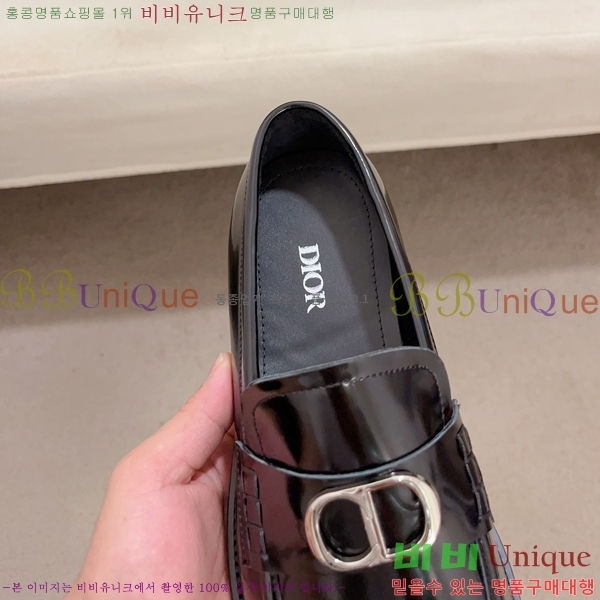 ���� ��� ���� 213997-1