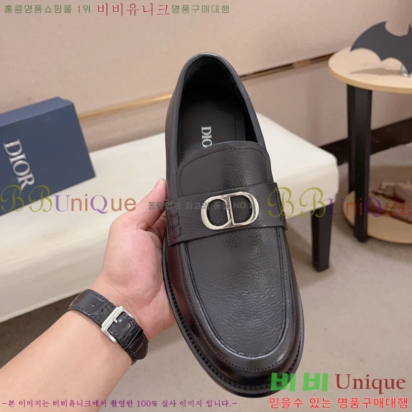 ���� ��� ���� 213997-3