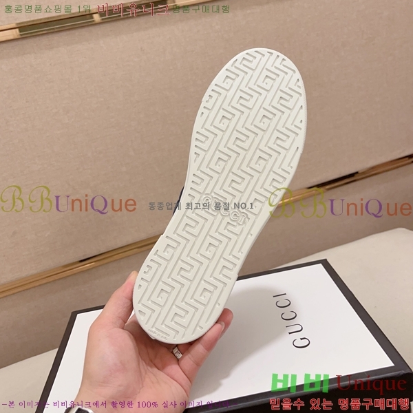 ���� ���� ����Ŀ�� GG381707-1