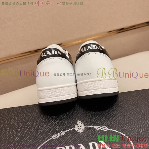 ���� ����� ����Ŀ�� P930146-4