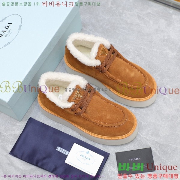 ���� ����� ���� �����̵� ���̽��� ���� 35P248634-3