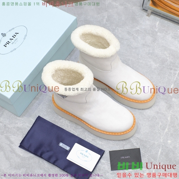 ���� ����� ���� �����̵� ���� 40P248632-2