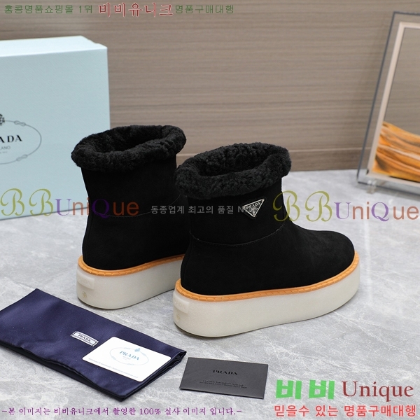 ���� ����� ���� �����̵� ���� 40P248632-1