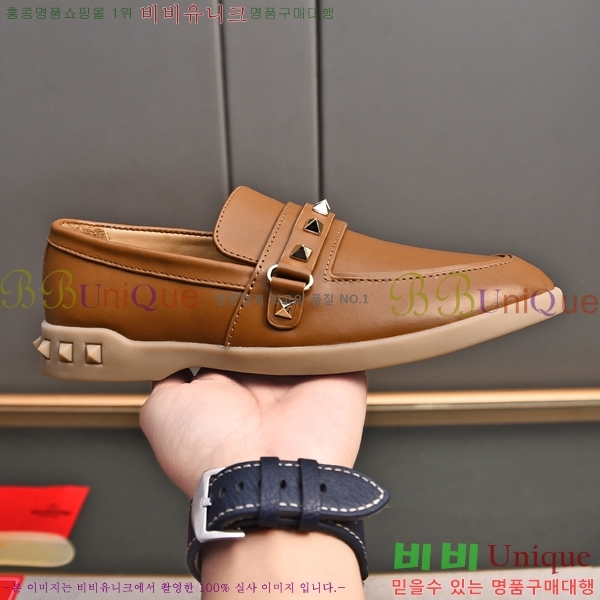 �߷�Ƽ�� ���� ��������  B214122-2