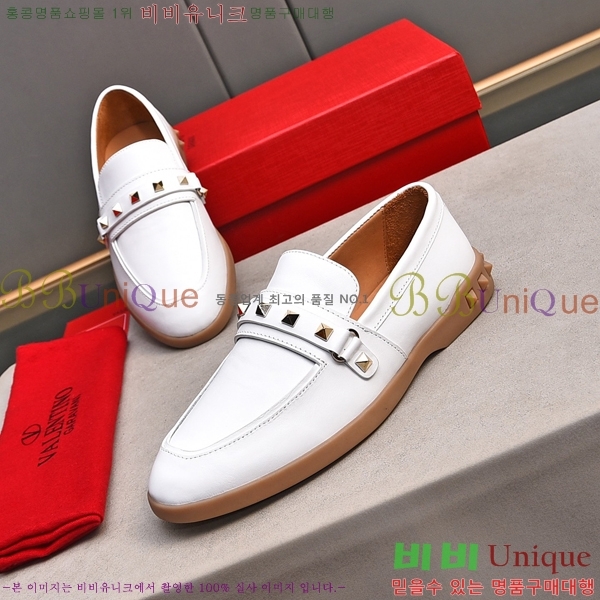 �߷�Ƽ�� ���� ��������  B214122-3