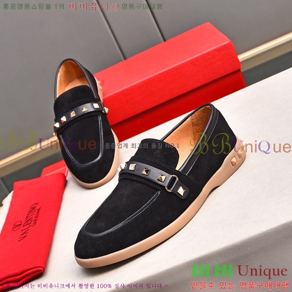 �߷�Ƽ�� ���� ��������  B214122-4