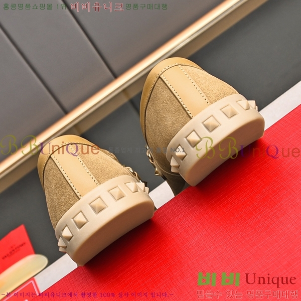 �߷�Ƽ�� ���� ��������  B214122-5