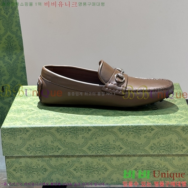 ���� Ŭ���� ���� ���� 37G248213-2