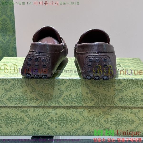 ���� Ŭ���� ���� ���� 37G248213-3