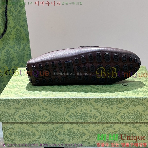 ���� Ŭ���� ���� ���� 37G248213-3