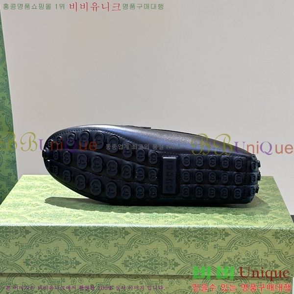 ���� Ŭ���� ���� ���� 37G248213-9