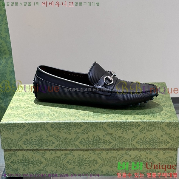 ���� Ŭ���� ���� ���� 37G248213-12