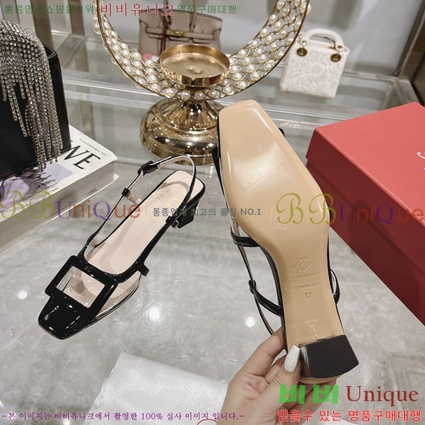 ������� ������ ������ 28RV24893-2 �� 4.5cm