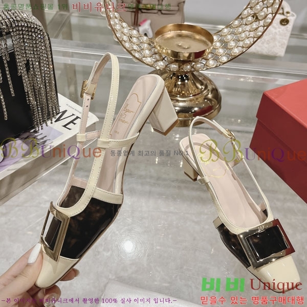 ������� ������ ������ 28RV24893-3 �� 4.5cm