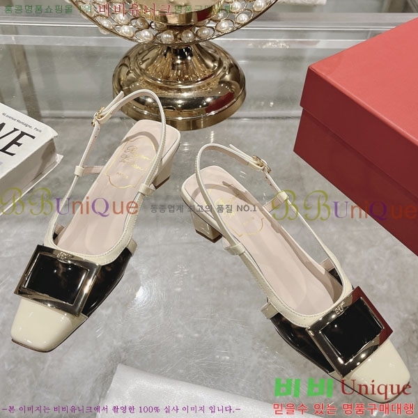 ������� ������ ������ 28RV24893-3 �� 4.5cm