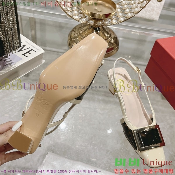 ������� ������ ������ 28RV24893-3 �� 4.5cm