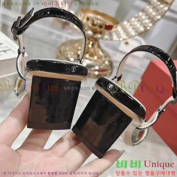 ������� ������ ������ 28RV24893-4 �� 4.5cm