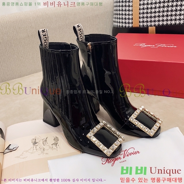 ������� ��Ŭ ���� 48RV249234-2 �� 8.5cm