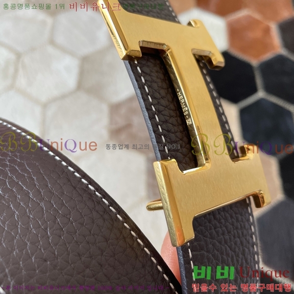 #�����޽� ��Ʈ 8564123-2 �� 3.8cm