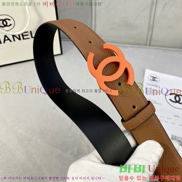 #���� ��Ʈ Y7548864-2 ��3cm