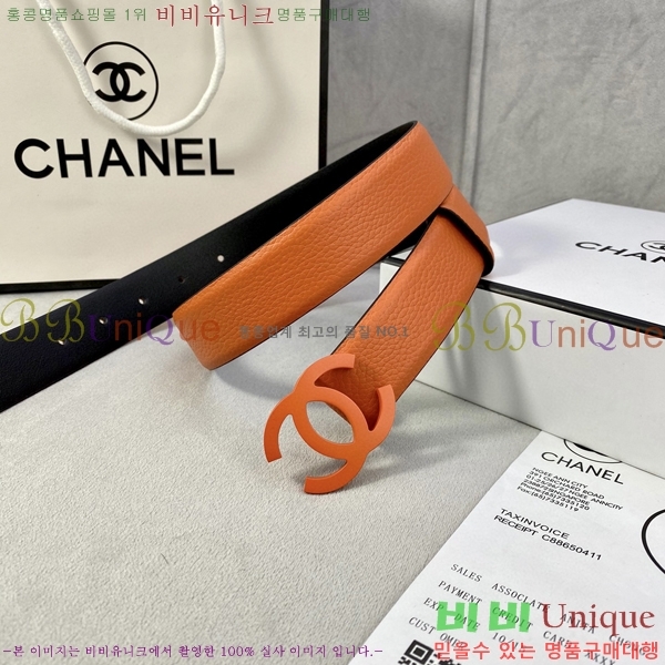 #���� ��Ʈ Y7548864-4 ��3cm