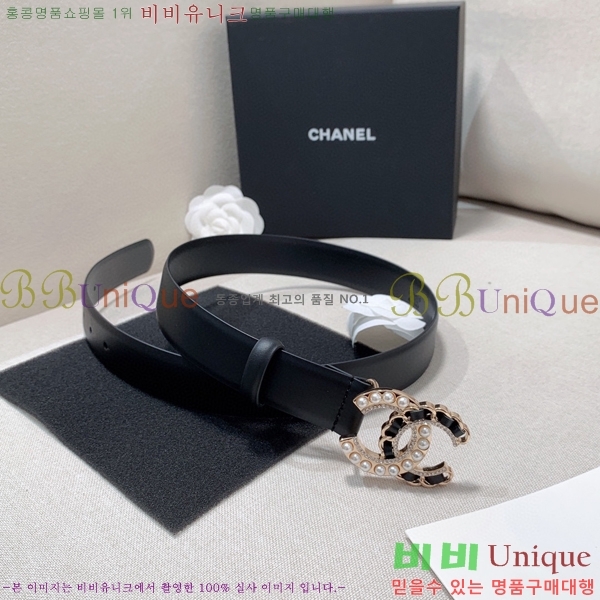 #���� ��Ʈ Y7548862-3 ��3cm