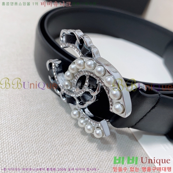 #���� ��Ʈ Y7548862-2 ��3cm