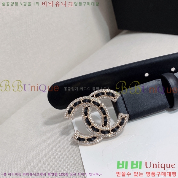 #���� ��Ʈ Y7548862-8 ��3cm