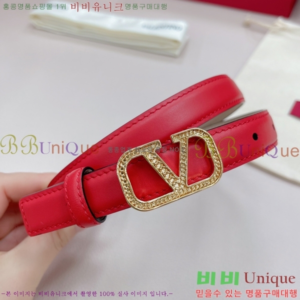 #�߷�Ƽ�� ��Ʈ V7524175-4 �� 2cm