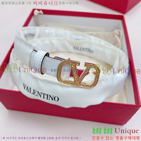 #�߷�Ƽ�� ��Ʈ V7524175-2 �� 2cm