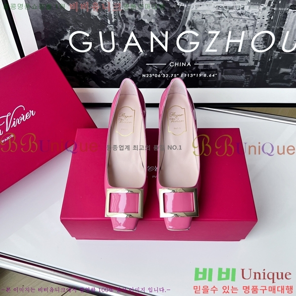 ������� ������ RV5908121-3 �� 7cm