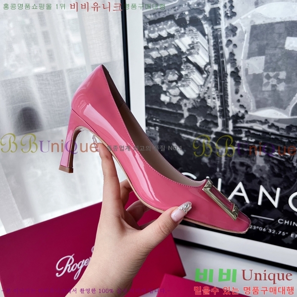 ������� ������ RV5908121-3 �� 7cm