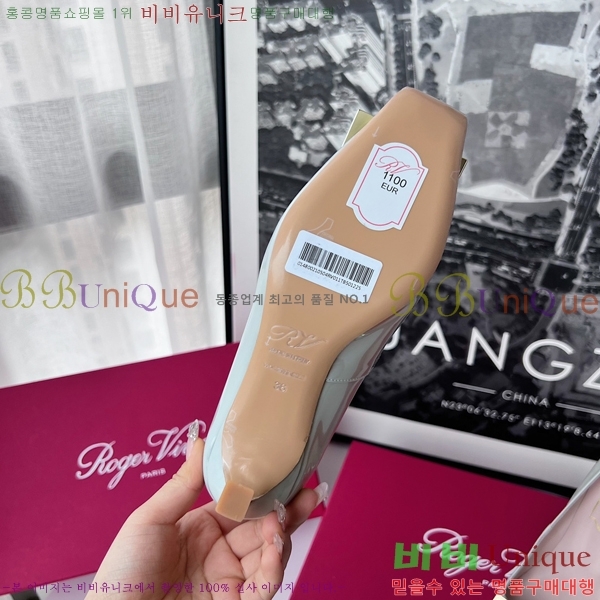 ������� ������ RV5908121-4 �� 7cm