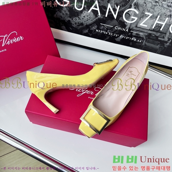 ������� ������ RV5908121-5 �� 7cm